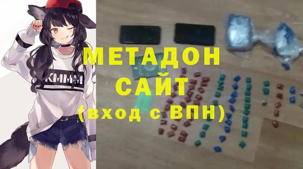 mix Верхнеуральск