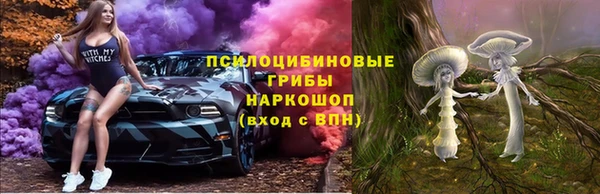 mix Верхнеуральск